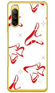 MHAK uSPACERv zCg×bh iNAj Xperia 10 III SOG04ESO-52BEA102SOE10 III Lite XQ-BT44 auEdocomoEY!mobileEMVNOX}ziSIMt[[j SECOND SKIN xperia 10 iii P[X xperia 10 iii Jo[ 10 iii P[