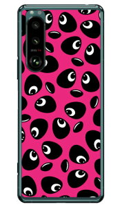 p_ sN iNAj Xperia 5 III SOG05ESO-53BEXQ-BQ42 auEdocomoESoftBankEMVNOX}ziSIMt[[j YESNO xperia 5 mark3 P[X xperia 5 mark3 Jo[ 5 mark3 P[X 5 mark3 Jo[ GNXyA5 mark3 