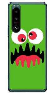 _[X^[ O[ iNAj Xperia 5 III SOG05ESO-53BEXQ-BQ42 auEdocomoESoftBankEMVNOX}ziSIMt[[j YESNO xperia 5 mark3 P[X xperia 5 mark3 Jo[ 5 mark3 P[X 5 mark3 Jo[ GN