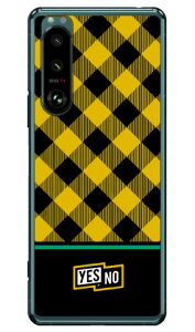 ubN`FbN CG[ iNAj Xperia 5 III SOG05ESO-53BEXQ-BQ42 auEdocomoESoftBankEMVNOX}ziSIMt[[j YESNO xperia 5 mark3 P[X xperia 5 mark3 Jo[ 5 mark3 P[X 5 mark3 Jo[ GNX