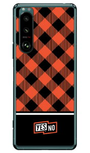 ubN`FbN bh iNAj Xperia 5 III SOG05ESO-53BEXQ-BQ42 auEdocomoESoftBankEMVNOX}ziSIMt[[j YESNO xperia 5 mark3 P[X xperia 5 mark3 Jo[ 5 mark3 P[X 5 mark3 Jo[ GNXy