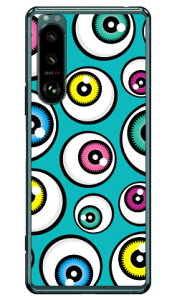 ACY Gh iNAj Xperia 5 III SOG05ESO-53BEXQ-BQ42 auEdocomoESoftBankEMVNOX}ziSIMt[[j YESNO xperia 5 mark3 P[X xperia 5 mark3 Jo[ 5 mark3 P[X 5 mark3 Jo[ GNXyA5 m