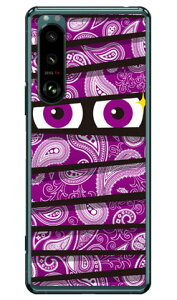 ~C yCY[p[v iNAj Xperia 5 III SOG05ESO-53BEXQ-BQ42 auEdocomoESoftBankEMVNOX}ziSIMt[[j YESNO xperia 5 mark3 P[X xperia 5 mark3 Jo[ 5 mark3 P[X 5 mark3 Jo[ G