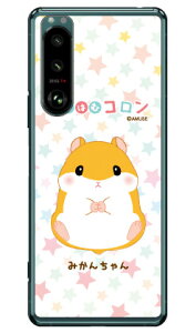 ͂ރRV[Y ݂񂿂 iNAj Xperia 5 III SOG05ESO-53BEXQ-BQ42 auEdocomoESoftBankEMVNOX}ziSIMt[[j xperia 5 mark3 P[X xperia 5 mark3 Jo[ 5 mark3 P[X 5 mark3 Jo[ 