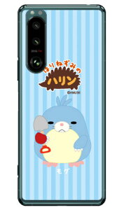 ͂˂݂̃nV[Y O iNAj Xperia 5 III SOG05ESO-53BEXQ-BQ42 auEdocomoESoftBankEMVNOX}ziSIMt[[j xperia 5 mark3 P[X xperia 5 mark3 Jo[ 5 mark3 P[X 5 mark3 Jo[ GN