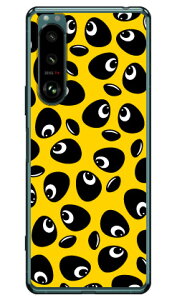 p_ CG[ i\tgTPUNAj Xperia 5 III SOG05ESO-53BEXQ-BQ42 auEdocomoESoftBankEMVNOX}ziSIMt[[j YESNO xperia 5 mark3 P[X xperia 5 mark3 Jo[ 5 mark3 P[X 5 mark3 Jo[ GNXy