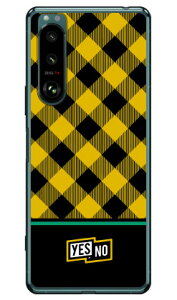 ubN`FbN CG[ i\tgTPUNAj Xperia 5 III SOG05ESO-53BEXQ-BQ42 auEdocomoESoftBankEMVNOX}ziSIMt[[j YESNO xperia 5 mark3 P[X xperia 5 mark3 Jo[ 5 mark3 P[X 5 mark3 Jo