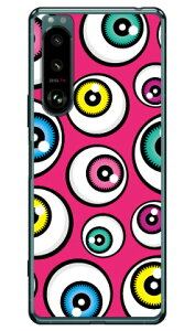 ACY sN i\tgTPUNAj Xperia 5 III SOG05ESO-53BEXQ-BQ42 auEdocomoESoftBankEMVNOX}ziSIMt[[j YESNO xperia 5 mark3 P[X xperia 5 mark3 Jo[ 5 mark3 P[X 5 mark3 Jo[ GNXy