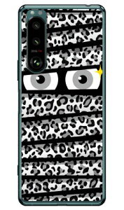 ~C Ip[hO[ i\tgTPUNAj Xperia 5 III SOG05ESO-53BEXQ-BQ42 auEdocomoESoftBankEMVNOX}ziSIMt[[j YESNO xperia 5 mark3 P[X xperia 5 mark3 Jo[ 5 mark3 P[X 5 mark3 J