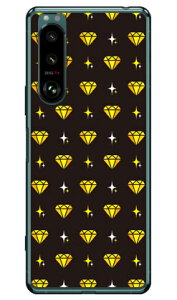 _C CG[ i\tgTPUNAj Xperia 5 III SOG05ESO-53BEXQ-BQ42 auEdocomoESoftBankEMVNOX}ziSIMt[[j YESNO xperia 5 mark3 P[X xperia 5 mark3 Jo[ 5 mark3 P[X 5 mark3 Jo[ GNXy