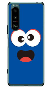 xCr[X^[ u[ i\tgTPUNAj Xperia 5 III SOG05ESO-53BEXQ-BQ42 auEdocomoESoftBankEMVNOX}ziSIMt[[j YESNO xperia 5 mark3 P[X xperia 5 mark3 Jo[ 5 mark3 P[X 5 mark3 Jo