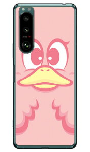 nj[_bN pXesN i\tgTPUNAj Xperia 5 III SOG05ESO-53BEXQ-BQ42 auEdocomoESoftBankEMVNOX}ziSIMt[[j YESNO xperia 5 mark3 P[X xperia 5 mark3 Jo[ 5 mark3 P[X 5 mark3 J