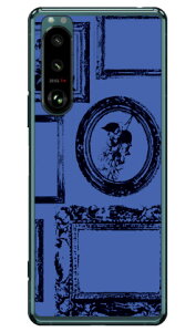 t[ u[ iNAjXperia 5 III SOG05ESO-53BEXQ-BQ42 auEdocomoESoftBankEMVNOX}ziSIMt[[j Coverfull xperia 5 mark3 P[X xperia 5 mark3 Jo[ 5 mark3 P[X 5 mark3 Jo[ GNXyA5 m