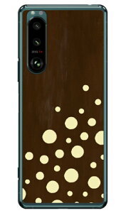 x[p[hbg uE iNAjXperia 5 III SOG05ESO-53BEXQ-BQ42 auEdocomoESoftBankEMVNOX}ziSIMt[[j Coverfull xperia 5 mark3 P[X xperia 5 mark3 Jo[ 5 mark3 P[X 5 mark3 Jo[ GNX