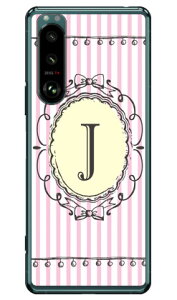 Cf LTD CjV At@xbg J sN iNAjXperia 5 III SOG05ESO-53BEXQ-BQ42 auEdocomoESoftBankEMVNOX}ziSIMt[[j Coverfull xperia 5 mark3 P[X xperia 5 mark3 Jo[ 5 mark3 P[X 5 mar