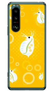 �~�W���R �C�G���[ �i�N���A�j design by figeoXperia 5 III SOG05�ESO-53B�EXQ-BQ42 au�Edocomo�ESoftBank�EMVNO�X�}�z�iSIM�t���[�[���j Coverfull xperia 5 mark3 �P�[�X xperia 5 mark3 �J�o�[ 5 mark3 �P�[�X 5 mark3 �J�o�[ 