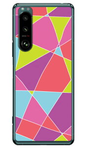 XehOX p[v iNAjXperia 5 III SOG05ESO-53BEXQ-BQ42 auEdocomoESoftBankEMVNOX}ziSIMt[[j Coverfull xperia 5 mark3 P[X xperia 5 mark3 Jo[ 5 mark3 P[X 5 mark3 Jo[ GNX