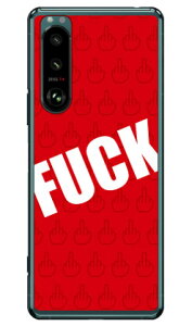 Cf LTD FUCKit@bNj  bh iNAjXperia 5 III SOG05ESO-53BEXQ-BQ42 auEdocomoESoftBankEMVNOX}ziSIMt[[j Coverfull xperia 5 mark3 P[X xperia 5 mark3 Jo[ 5 mark3 P[X 5 mark3 Jo[ 