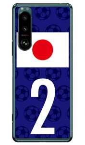Cf LTD ���{��\�`�[������2 �i�N���A�jXperia 5 III SOG05�ESO-53B�EXQ-BQ42 au�Edocomo�ESoftBank�EMVNO�X�}�z�iSIM�t���[�[���j Coverfull xperia 5 mark3 �P�[�X xperia 5 mark3 �J�o�[ 5 mark3 �P�[�X 5 mark3 �J�o�[ �G�N