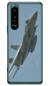 xmqtHgRNV F-15jv퓬@ C iNAjXperia 5 III SOG05ESO-53BEXQ-BQ42 auEdocomoESoftBankEMVNOX}ziSIMt[[j Coverfull xperia 5 mark3 P[X xperia 5 mark3 Jo[ 5 mark3 