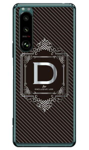 Cf LTD OWA[CjV D Vo[O[ iNAjXperia 5 III SOG05ESO-53BEXQ-BQ42 auEdocomoESoftBankEMVNOX}ziSIMt[[j Coverfull xperia 5 mark3 P[X xperia 5 mark3 Jo[ 5 mark3 P