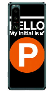 Cf LTD TuEFCCjV P IW iNAjXperia 5 III SOG05ESO-53BEXQ-BQ42 auEdocomoESoftBankEMVNOX}ziSIMt[[j Coverfull xperia 5 mark3 P[X xperia 5 mark3 Jo[ 5 mark3 P[X 5 mark3 