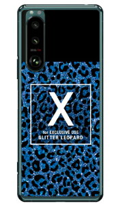 Cf LTD qE lC{g CjV X u[ iNAjXperia 5 III SOG05ESO-53BEXQ-BQ42 auEdocomoESoftBankEMVNOX}ziSIMt[[j Coverfull xperia 5 mark3 P[X xperia 5 mark3 Jo[ 5 mark3 P