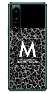 Cf LTD qE lC{g CjV M O[ iNAjXperia 5 III SOG05ESO-53BEXQ-BQ42 auEdocomoESoftBankEMVNOX}ziSIMt[[j Coverfull xperia 5 mark3 P[X xperia 5 mark3 Jo[ 5 mark3 P