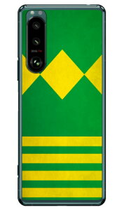 Cf LTD _[r[RNV n R  y13z ΁EHR`Ec iNAjXperia 5 III SOG05ESO-53BEXQ-BQ42 auEdocomoESoftBankEMVNOX}ziSIMt[[j Coverfull xperia 5 mark3 P[X 