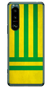 Cf LTD �_�[�r�[�R���N�V���� ���n �R�� ������ �y28�z ���E�Ώc�ȁE���Γ�{�� �i�N���A�jXperia 5 III SOG05�ESO-53B�EXQ-BQ42 au�Edocomo�ESoftBank�EMVNO�X�}�z�iSIM�t���[�[���j Coverfull xperia 5 mark3 �P�[�X 