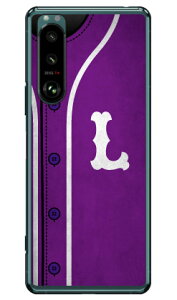 Cf LTD x[X{[ CjV p[v L iNAjXperia 5 III SOG05ESO-53BEXQ-BQ42 auEdocomoESoftBankEMVNOX}ziSIMt[[j Coverfull xperia 5 mark3 P[X xperia 5 mark3 Jo[ 5 mark3 P[X 5 mar