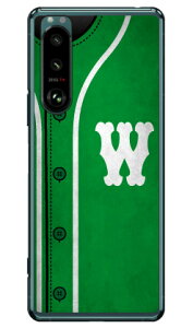 Cf LTD x[X{[ CjV O[ W iNAjXperia 5 III SOG05ESO-53BEXQ-BQ42 auEdocomoESoftBankEMVNOX}ziSIMt[[j Coverfull xperia 5 mark3 P[X xperia 5 mark3 Jo[ 5 mark3 P[X 5 mar