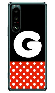 Cf LTD K[ CjV G iNAjXperia 5 III SOG05ESO-53BEXQ-BQ42 auEdocomoESoftBankEMVNOX}ziSIMt[[j Coverfull xperia 5 mark3 P[X xperia 5 mark3 Jo[ 5 mark3 P[X 5 mark3 Jo[ GNX