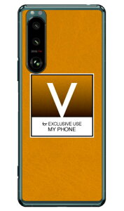 Cf LTD NVbN CjV V iNAjXperia 5 III SOG05ESO-53BEXQ-BQ42 auEdocomoESoftBankEMVNOX}ziSIMt[[j Coverfull xperia 5 mark3 P[X xperia 5 mark3 Jo[ 5 mark3 P[X 5 mark3 Jo[ G