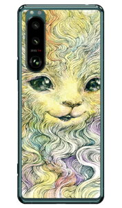 Rainbow Cat design by KYOTARO iNAj Xperia 5 III SOG05ESO-53BEXQ-BQ42 auEdocomoESoftBankEMVNOX}ziSIMt[[j SECOND SKIN xperia 5 mark3 P[X xperia 5 mark3 Jo[ 5 mark3 P[X 5 mark3 Jo[ GNX