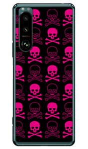 XJ ubN×sN iNAj Xperia 5 III SOG05ESO-53BEXQ-BQ42 auEdocomoESoftBankEMVNOX}ziSIMt[[j SECOND SKIN xperia 5 mark3 P[X xperia 5 mark3 Jo[ 5 mark3 P[X 5 mark3 Jo[ GN