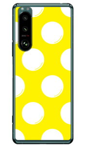 hbgtC CG[×zCg iNAj Xperia 5 III SOG05ESO-53BEXQ-BQ42 auEdocomoESoftBankEMVNOX}ziSIMt[[j SECOND SKIN xperia 5 mark3 P[X xperia 5 mark3 Jo[ 5 mark3 P[X 5 mark3 J