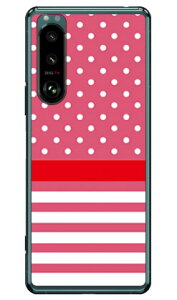 hbg {[_[ xBsN iNAj Xperia 5 III SOG05ESO-53BEXQ-BQ42 auEdocomoESoftBankEMVNOX}ziSIMt[[j SECOND SKIN xperia 5 mark3 P[X xperia 5 mark3 Jo[ 5 mark3 P[X 5 mark3 Jo[