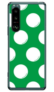 hbgtC O[×zCg iNAj Xperia 5 III SOG05ESO-53BEXQ-BQ42 auEdocomoESoftBankEMVNOX}ziSIMt[[j SECOND SKIN xperia 5 mark3 P[X xperia 5 mark3 Jo[ 5 mark3 P[X 5 mark3 J