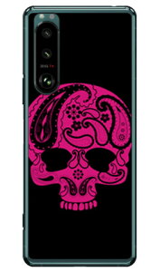 Paisley skull �u���b�N �i�N���A�j design by ROTM Xperia 5 III SOG05�ESO-53B�EXQ-BQ42 au�Edocomo�ESoftBank�EMVNO�X�}�z�iSIM�t���[�[���j SECOND SKIN xperia 5 mark3 �P�[�X xperia 5 mark3 �J�o�[ 5 mark3 �P�[�X 5 mark3 �J�o�[