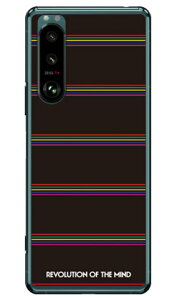 Multi border ubN iNAj design by ROTM Xperia 5 III SOG05ESO-53BEXQ-BQ42 auEdocomoESoftBankEMVNOX}ziSIMt[[j SECOND SKIN xperia 5 mark3 P[X xperia 5 mark3 Jo[ 5 mark3 P[X 5 mark3 Jo[ 