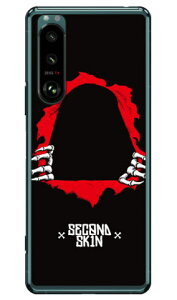 SK8 BONES2 �i�N���A�j Xperia 5 III SOG05�ESO-53B�EXQ-BQ42 au�Edocomo�ESoftBank�EMVNO�X�}�z�iSIM�t���[�[���j SECOND SKIN �n�[�h�P�[�X xperia 5 mark3 �P�[�X xperia 5 mark3 �J�o�[ 5 mark3 �P�[�X 5 mark3 �J�o�[ �G�N�X