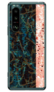 AuXgNg Camo 2g[ iNAjXperia 5 III SOG05ESO-53BEXQ-BQ42 auEdocomoESoftBankEMVNOX}ziSIMt[[j Coverfull xperia 5 mark3 P[X xperia 5 mark3 Jo[ 5 mark3 P[X 5 mark3 Jo[ GN