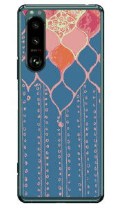 pC\lbN iNAjXperia 5 III SOG05ESO-53BEXQ-BQ42 auEdocomoESoftBankEMVNOX}ziSIMt[[j Coverfull xperia 5 mark3 P[X xperia 5 mark3 Jo[ 5 mark3 P[X 5 mark3 Jo[ GNXyA5 ma