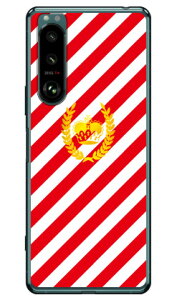 XgCv bh×zCg i\tgTPUNAj Xperia 5 III SOG05ESO-53BEXQ-BQ42 auEdocomoESoftBankEMVNOX}ziSIMt[[j SECOND SKIN xperia 5 mark3 P[X xperia 5 mark3 Jo[ 5 mark3 P[X 5 mark3