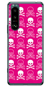 XJ sN×zCg i\tgTPUNAj Xperia 5 III SOG05ESO-53BEXQ-BQ42 auEdocomoESoftBankEMVNOX}ziSIMt[[j SECOND SKIN xperia 5 mark3 P[X xperia 5 mark3 Jo[ 5 mark3 P[X 5 mark3 J