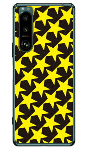 �X�^�[ TYPE2 �u���b�N×�C�G���[ �i�\�t�gTPU�N���A�j Xperia 5 III SOG05�ESO-53B�EXQ-BQ42 au�Edocomo�ESoftBank�EMVNO�X�}�z�iSIM�t���[�[���j SECOND SKIN xperia 5 mark3 �P�[�X xperia 5 mark3 �J�o�[ 5 mark3 �P�[�X 5 ma