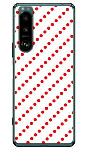 hbgXgCv zCg×bh i\tgTPUNAj Xperia 5 III SOG05ESO-53BEXQ-BQ42 auEdocomoESoftBankEMVNOX}ziSIMt[[j SECOND SKIN xperia 5 mark3 P[X xperia 5 mark3 Jo[ 5 mark3 P[