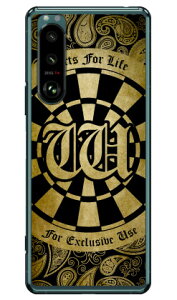 Cf LTD _[c CjV CG[ W iNAjXperia 5 III SOG05ESO-53BEXQ-BQ42 auEdocomoESoftBankEMVNOX}ziSIMt[[j Coverfull xperia 5 mark3 P[X xperia 5 mark3 Jo[ 5 mark3 P[X 5 mark3 Jo