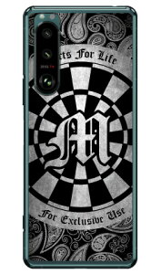 Cf LTD _[c CjV O[ M iNAjXperia 5 III SOG05ESO-53BEXQ-BQ42 auEdocomoESoftBankEMVNOX}ziSIMt[[j Coverfull xperia 5 mark3 P[X xperia 5 mark3 Jo[ 5 mark3 P[X 5 mark3 Jo[